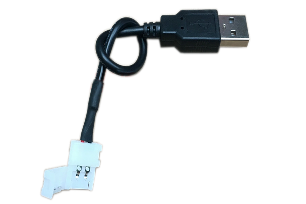 EN88L-ACC-USB-208